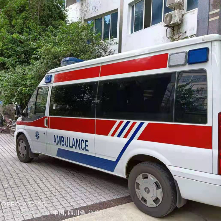 兰考重症转院救护车出租